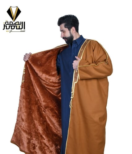 فروة بشت جوخ كشميري