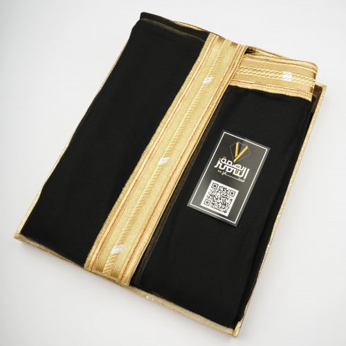 بشت اسود دقة ملكي