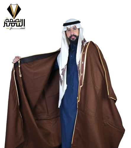 بشت جوخ كشميري اشقر غامق