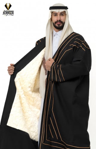 فروة طفيلي اسود