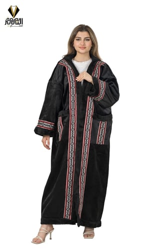 فروة نسائي - سدو