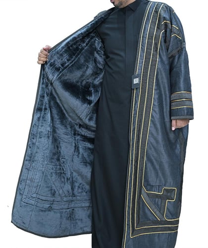 فروة سلك الماني مع بريم ذهبي