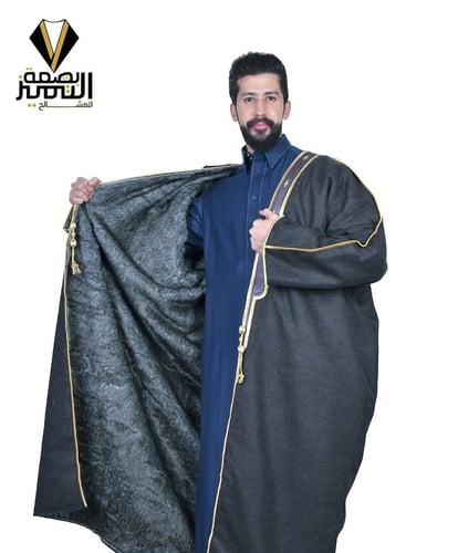 فروة بشت جوخ كشميري