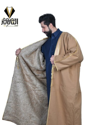 فروة بشت وبر شتوي