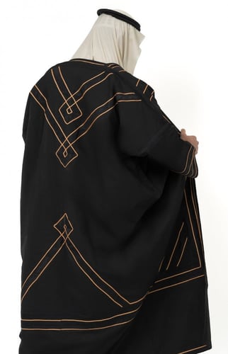 فروة طفيلي اسود