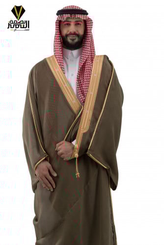 بشت كموني دقة ملكي