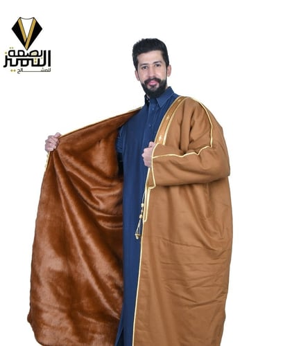 فروة بشت وبر شتوي