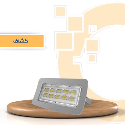 كشاف طاقة شمسية لوح منفصل رادار QS-0LJ-5V/50W-30AH