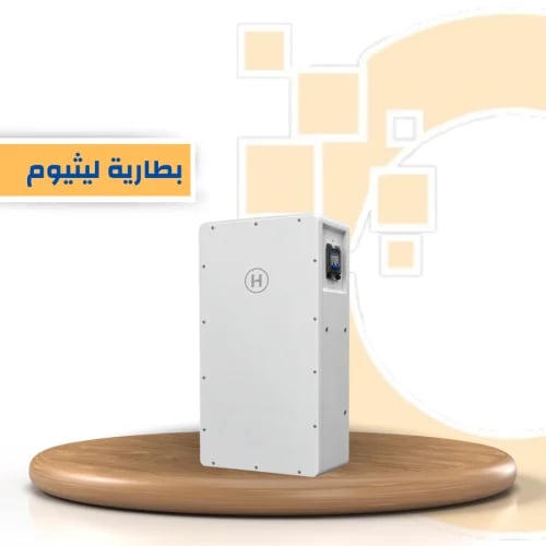 بطارية ليثيوم 16KWH Hoymiles ip65