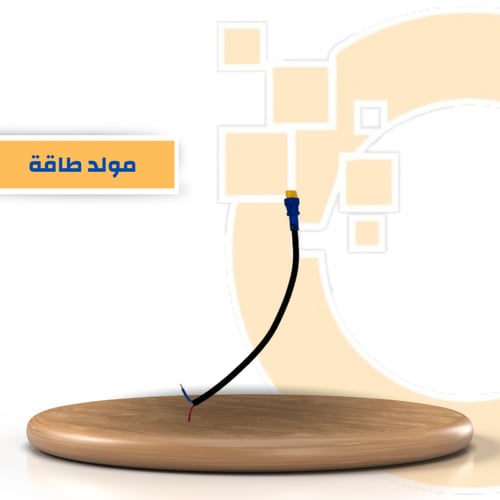 مولد طاقة متنقل الترا بلص-sps Ultra Plus 12-80 1kw...