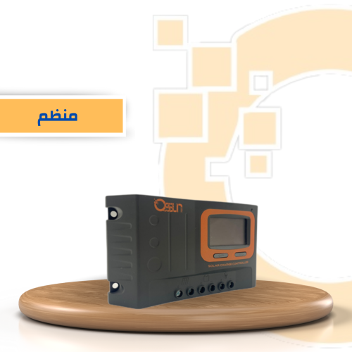 منظم 20 امبير QSSUN PWM