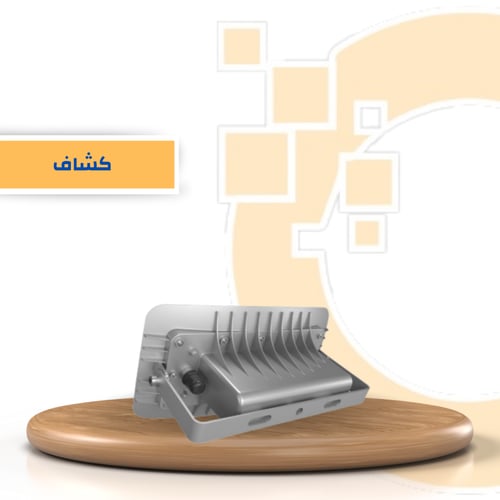 كشاف طاقة شمسية لوح منفصل رادار QS-0LJ-5V/50W-30AH