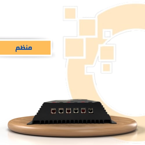 منظم 60 امبير QSSUN PWM