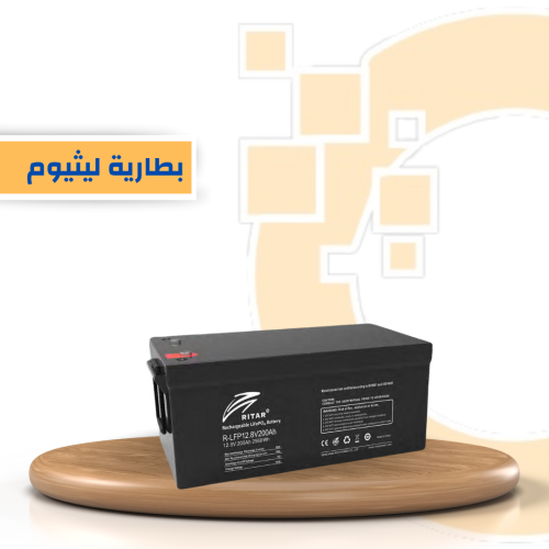 بطارية ليثيوم – 12.8 فولت , 200 امبير-ساعة