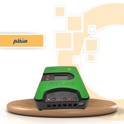 منظم 30 امبير QSSUN MPPT