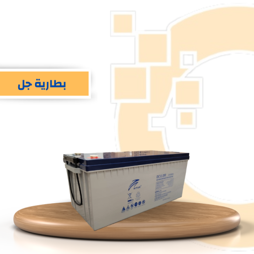 بطارية ريتار طاقة بيور جل 200 امبير PURE GEL BATTE...