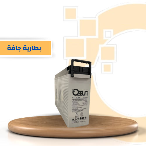 بطارية كيوصن نحيفة 200 امبير QSSUN FRONT TERMINAL...