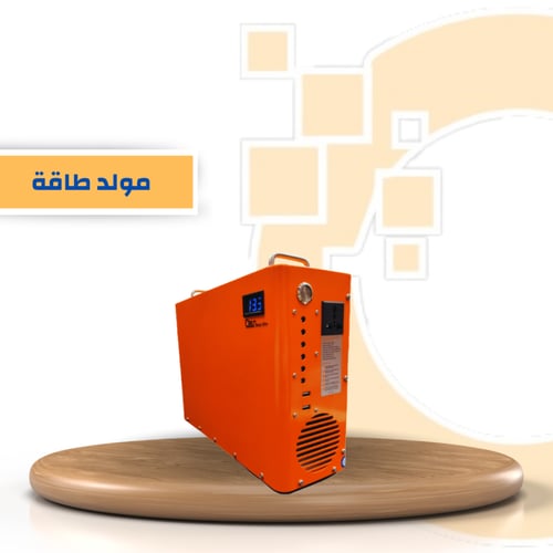 مولد طاقة متنقل الترا -Noor-ultra-SPC- 1KW