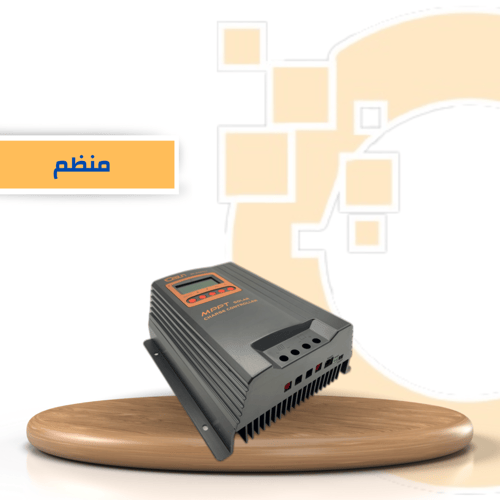 منظم 60 امبير QSSUN MPPT