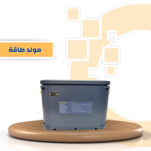 مولد طاقة متنقل الترا بلص-sps Ultra Plus 12-80 1kw...