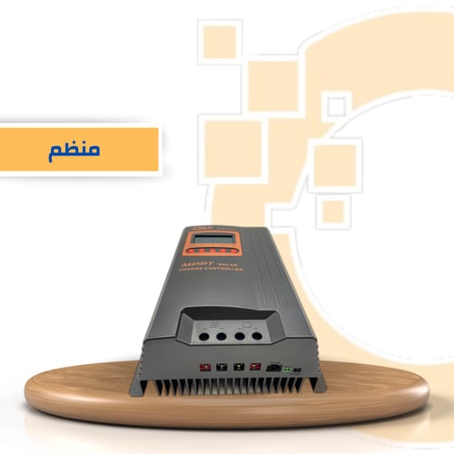منظم 60 امبير QSSUN MPPT