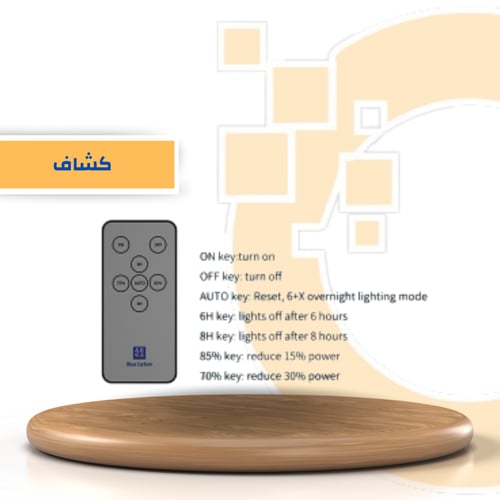 كشاف طاقة شمسية QS-OLP1.0-5V/36W-25AH-