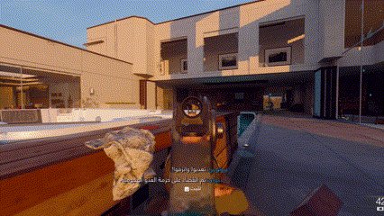 PCE COD PRO AIMASSIST | MWII - MWIII -BO6 - BO7 (1...