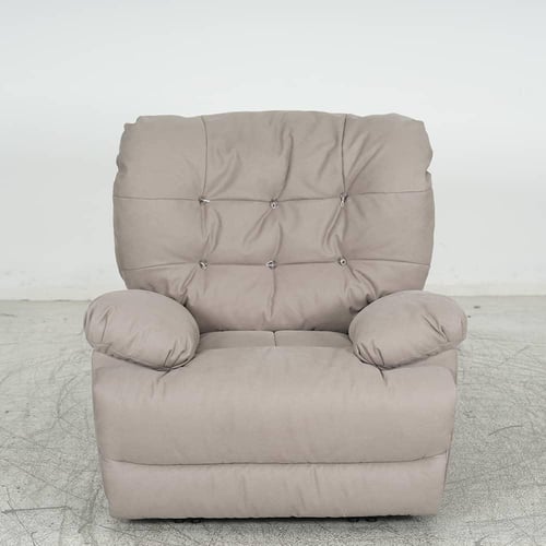 كرسي إسترخاء ثابت 20083B