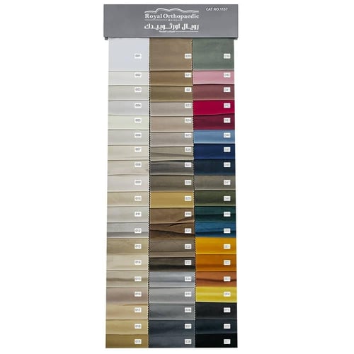 سرير رويال 804