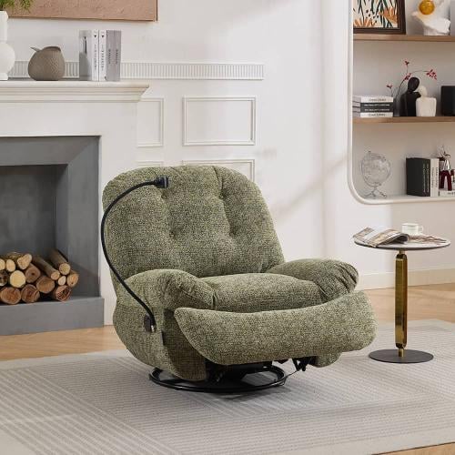 كرسي إسترخاء هزاز دوار كلاسيك 6069B مع حامل هاتف ز...