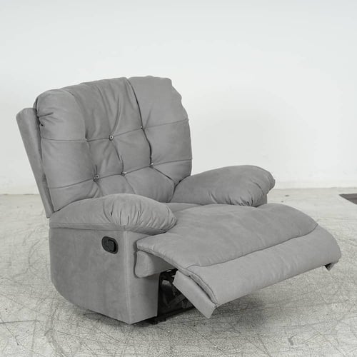 كرسي إسترخاء ثابت 20083B