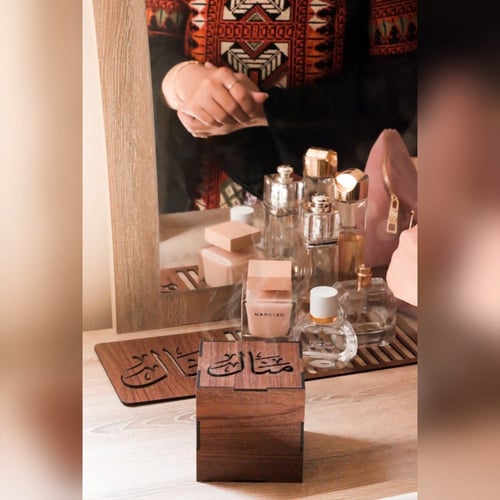 مبخرة وصينية الفخامة