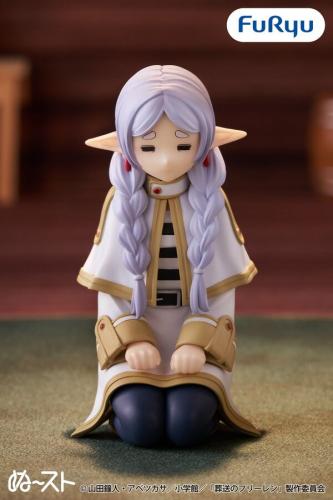Sousou no Frieren - Frieren - Noodle Stopper Figure (FuRyu)