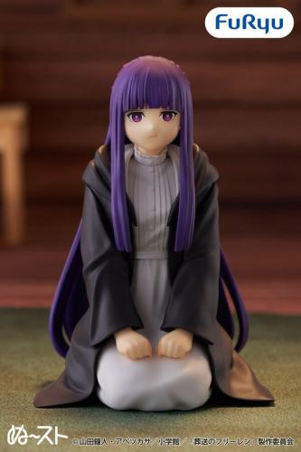 Sousou no Frieren - Fern - Noodle Stopper Figure (FuRyu)