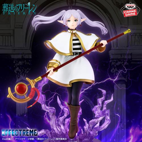 Sousou no Frieren - Frieren - Effectreme (Bandai Spirits)