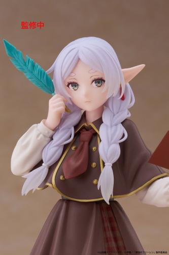 SoniComi (Super Sonico) - Sonico - Trio-Try-iT Figure - China Dress ver. (FuRyu)