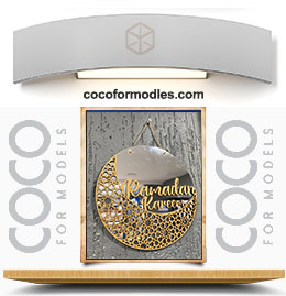 مجسم الهلال والمرايا الفضية