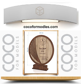 درع الجدارة الخشبي