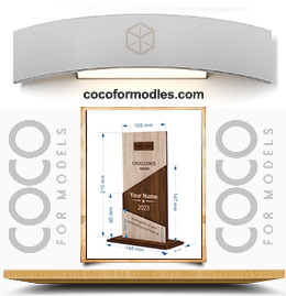 درع التكريم 1