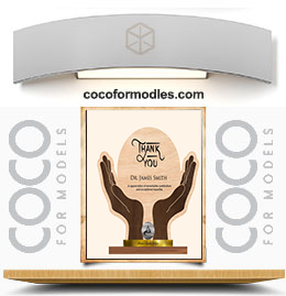 درع شكر خشبي 2