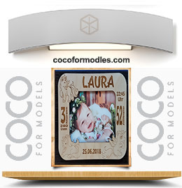 اطار الفرس للمواليد