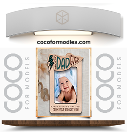 اطار تذكاري ليوم الاب