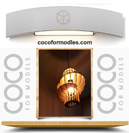 نجفه خشبي موديل 13