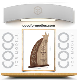 درع النجوم الخشبي