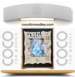 اطار الدب للمواليد