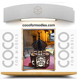 فانوس رمضان احلى