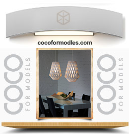 نجفه خشبي موديل 11