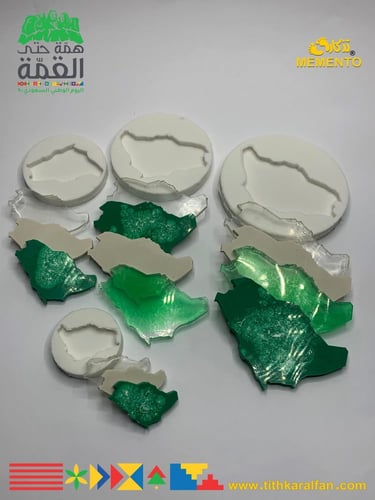 قالب سيلكون جاهز (3) 6.5 سم