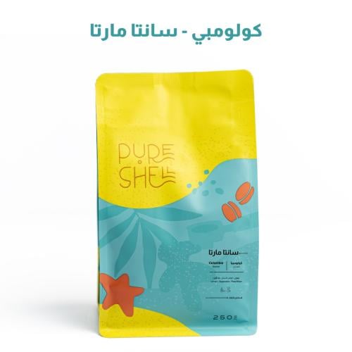 سانتا مارتا - كولومبيا - مغسول