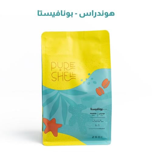 بونافيستا - الهندوراس - مجفف - 250g
